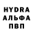 Метадон methadone Sebastian Hecheverry
