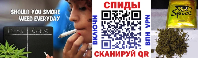 как найти закладки Сертолово БУТИРАТ 99%