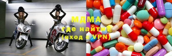 кокаин премиум Пролетарск
