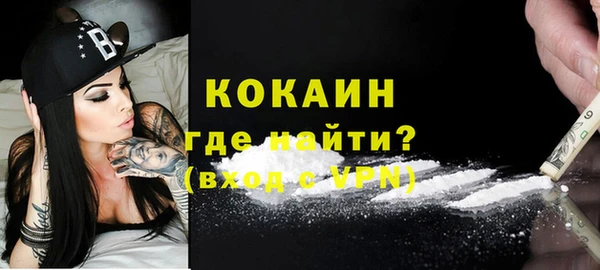 a pvp Абаза