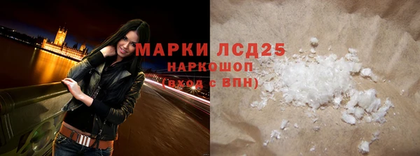 метадон Протвино