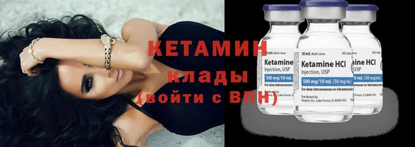 марки lsd Приозерск
