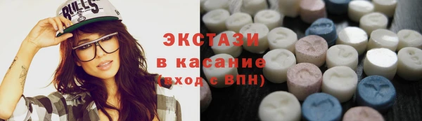 марки lsd Приозерск