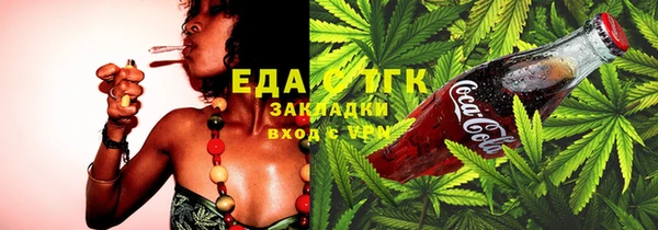 кокаин премиум Пролетарск