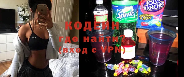 метадон Протвино