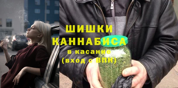 метадон Протвино