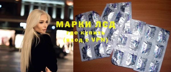 шишки Абдулино