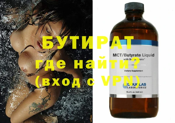 марки lsd Приозерск