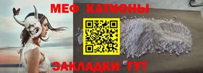 индика Краснодар