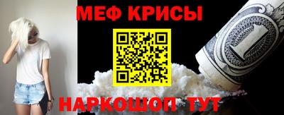 MDMA Premium VHQ Краснокаменск