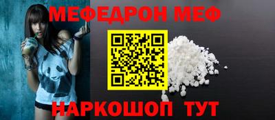 индика Краснодар