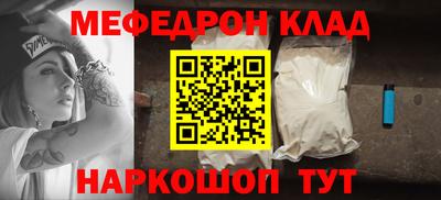 MDMA Premium VHQ Краснокаменск