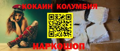 индика Краснодар