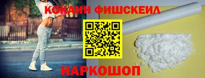индика Краснодар