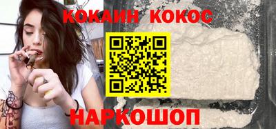 индика Краснодар