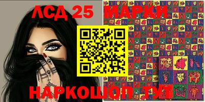 ALPHA-PVP Набережные Челны