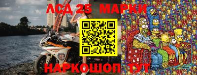 прущие грибы Краснознаменск