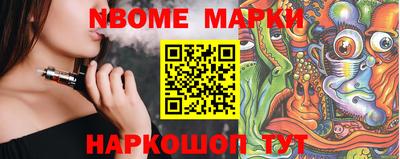 MDMA Premium VHQ Краснокаменск