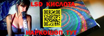 индика Краснодар