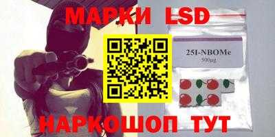 индика Краснодар