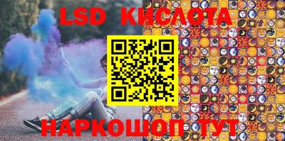 MDMA Premium VHQ Краснокаменск