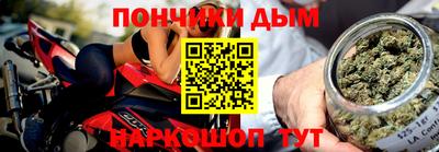 индика Краснодар