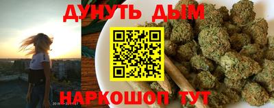 прущие грибы Краснознаменск