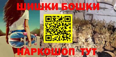 прущие грибы Краснознаменск