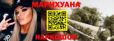 индика Краснодар