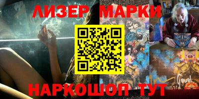 MDMA Premium VHQ Краснокаменск