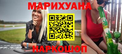 MDMA Premium VHQ Краснокаменск