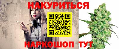 MDMA Premium VHQ Краснокаменск