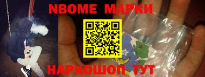 MDMA Premium VHQ Краснокаменск