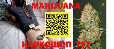 MDMA Premium VHQ Краснокаменск