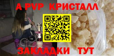 MDMA Premium VHQ Краснокаменск