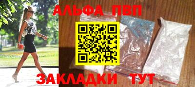 индика Краснодар