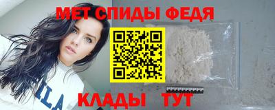 прущие грибы Краснознаменск