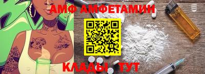 MDMA Premium VHQ Краснокаменск
