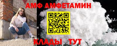 MDMA Premium VHQ Краснокаменск