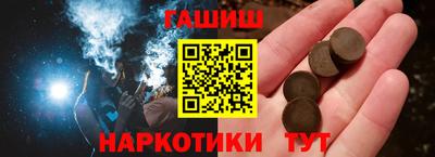 индика Краснодар