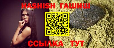 MDMA Premium VHQ Краснокаменск