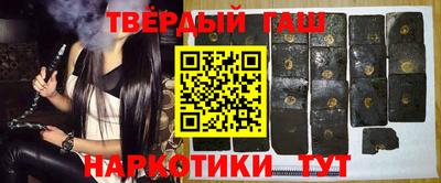 индика Краснодар