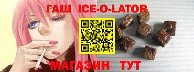 индика Краснодар