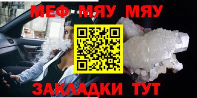 MDMA Premium VHQ Краснокаменск