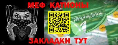 индика Краснодар