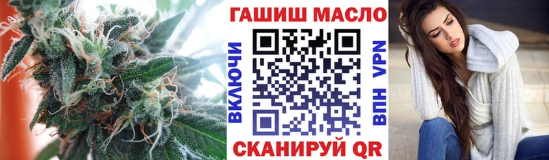купить наркотики сайты  MEGA вход  Дистиллят ТГК жижа  Сертолово 